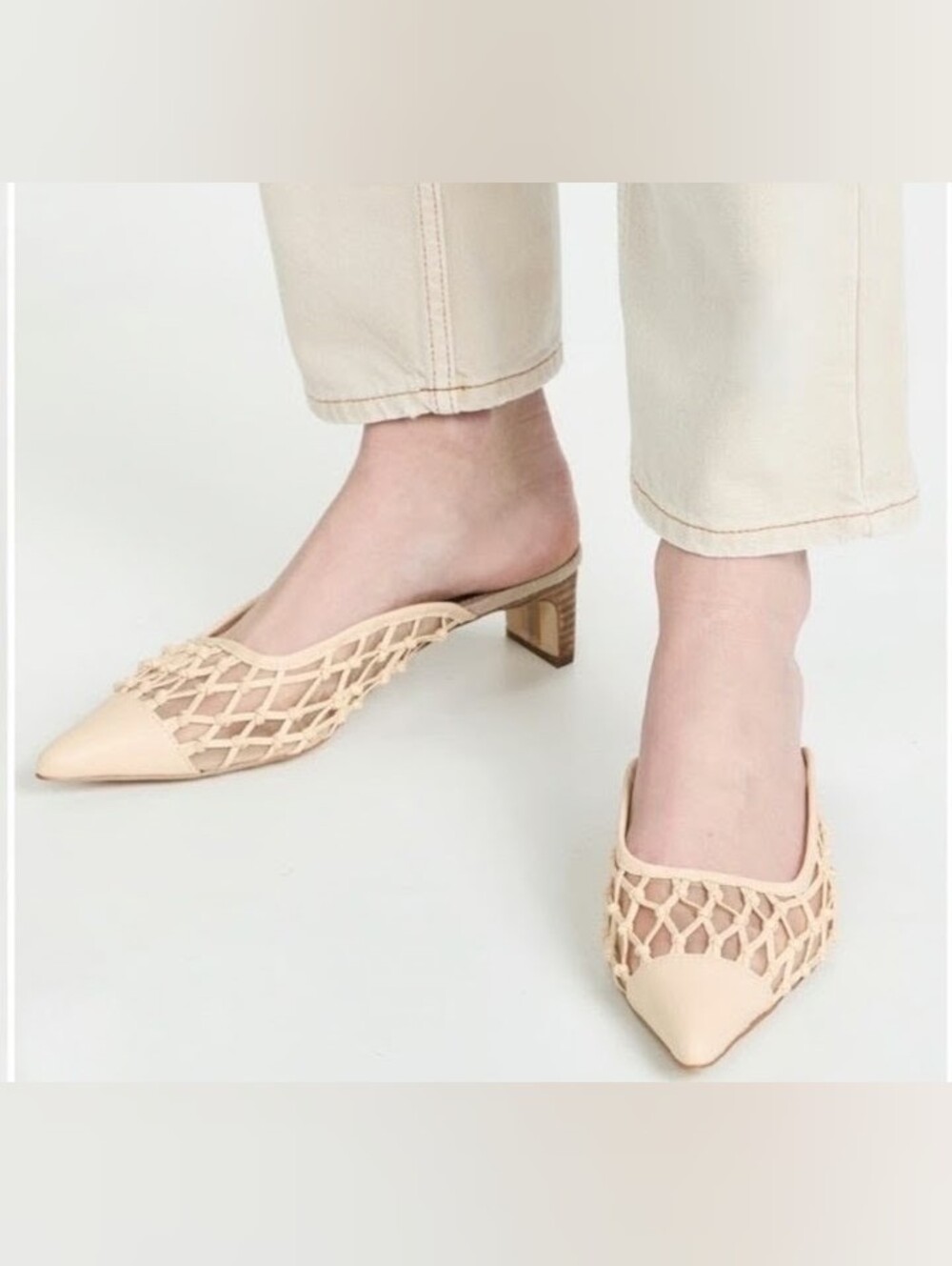 Chic Pointed Toe Woven Mule in Eggshell Beige